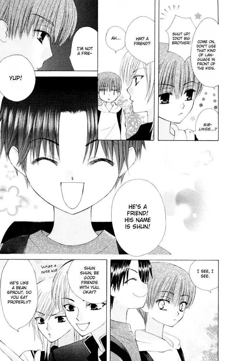 Ah! Itoshi no Banchousama Chapter 12.005 16